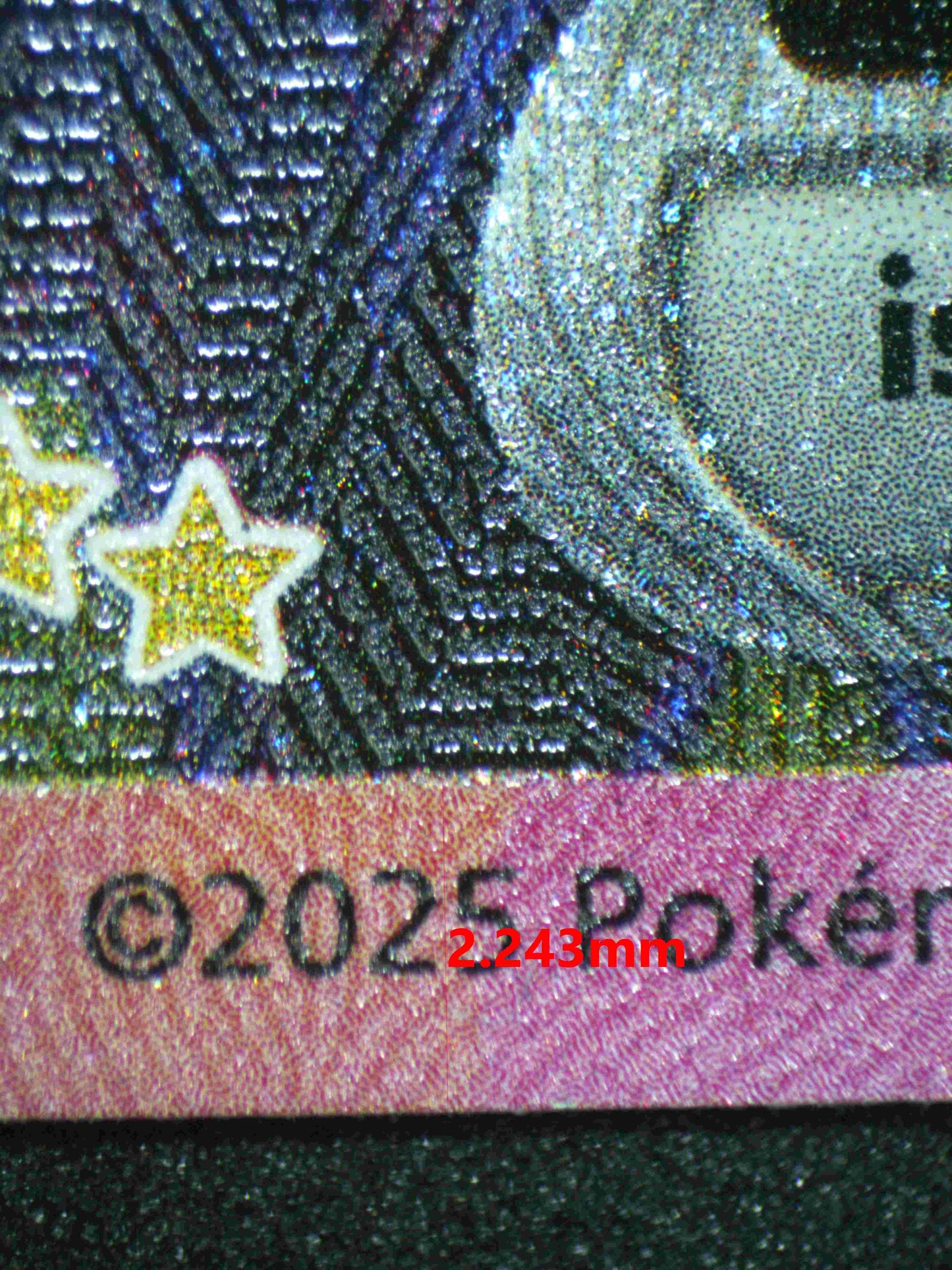 05940 UMBREON EX - ValueUp