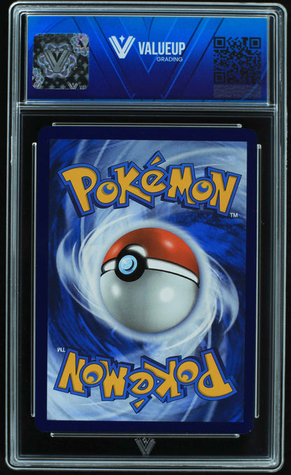 05940 UMBREON EX - ValueUp