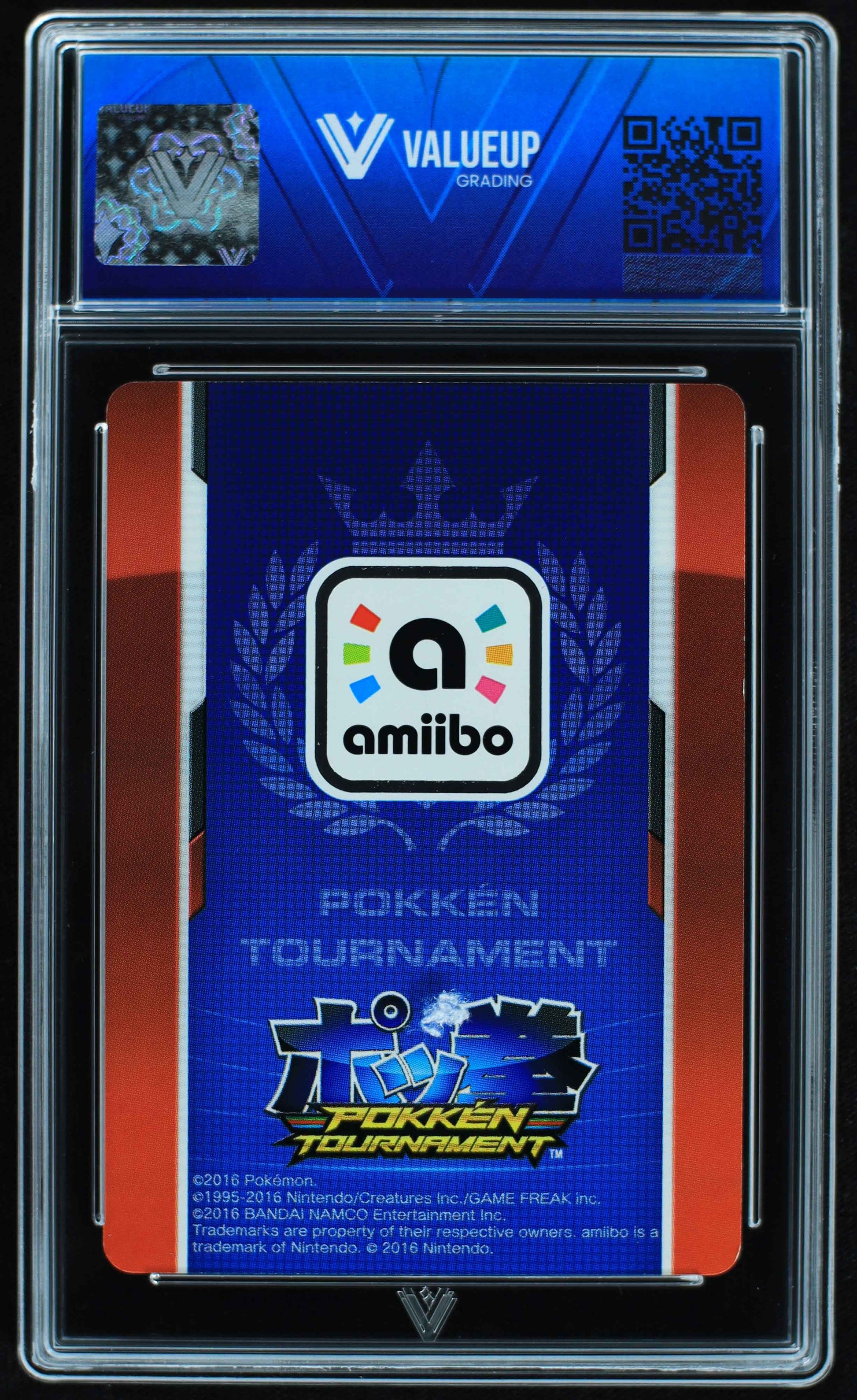 05941 SHADOW MEWTWO - ValueUp