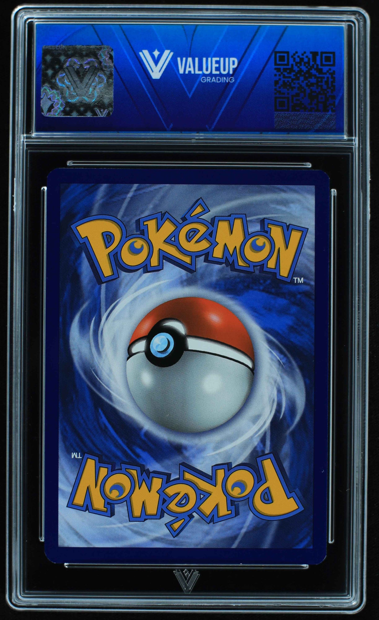 05943 FLAREON EX - ValueUp