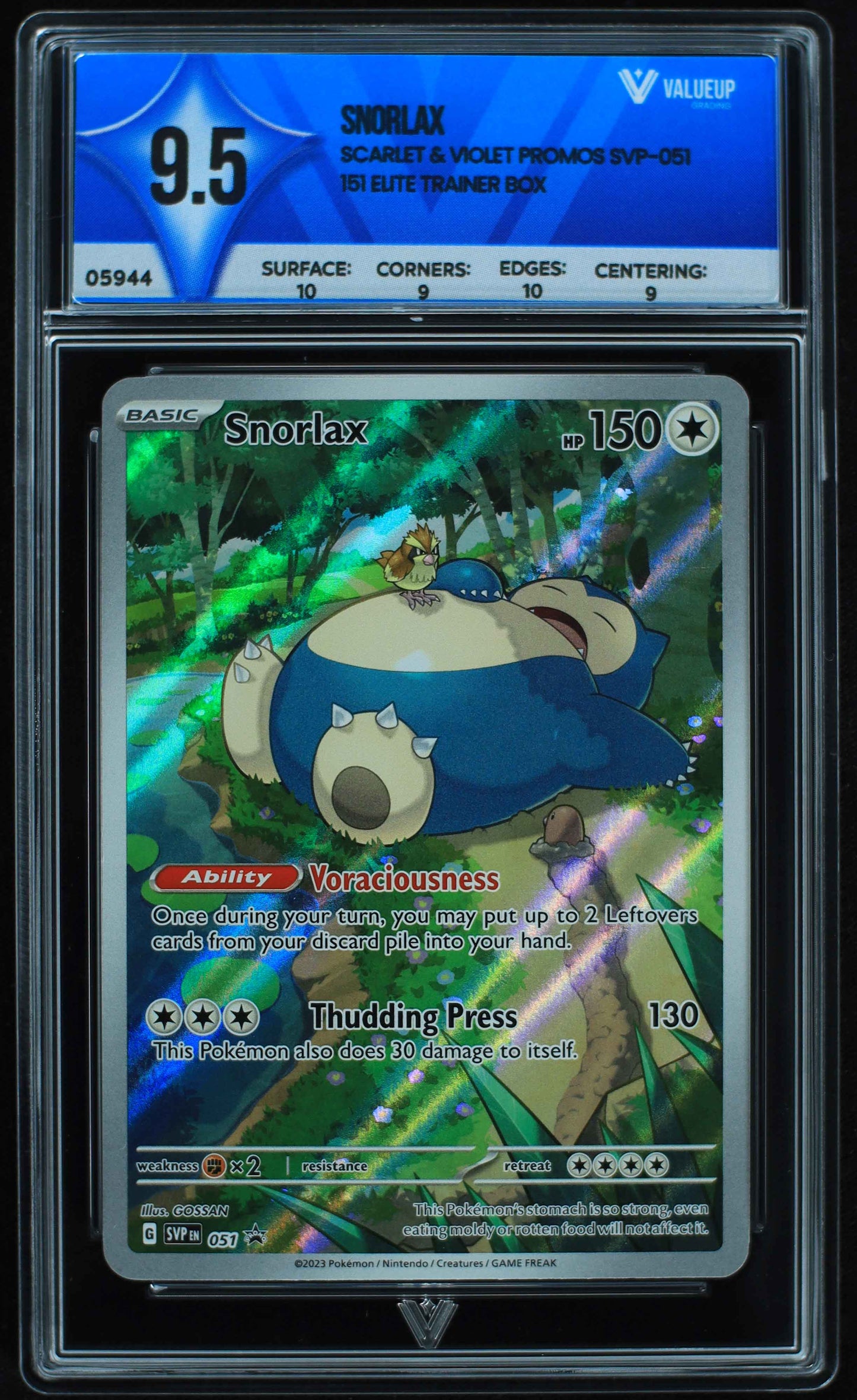 05944 SNORLAX - ValueUp
