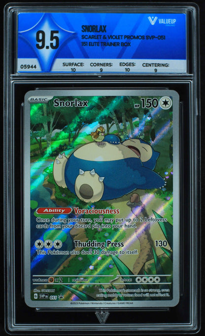 05944 SNORLAX - ValueUp