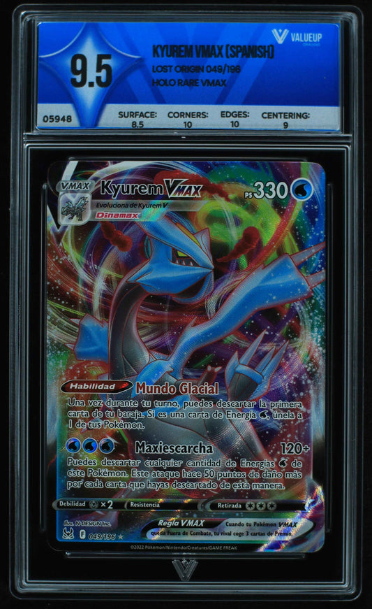 05948 KYUREM VMAX (SPANISH) - ValueUp