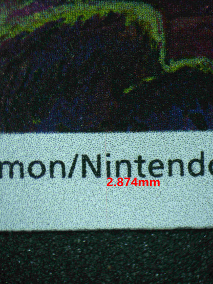 05949 DROWZEE (SPANISH) - ValueUp