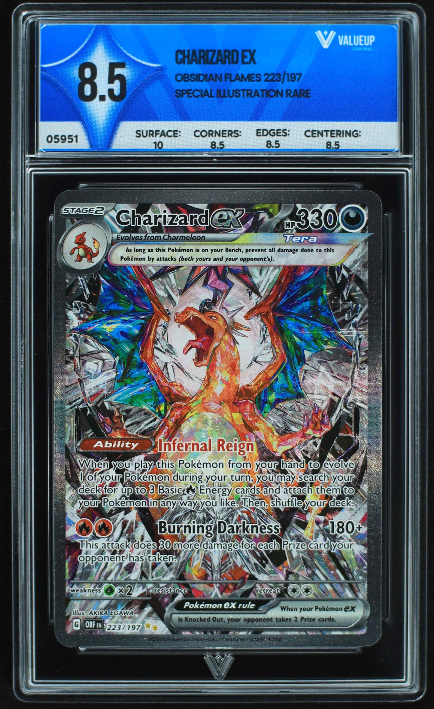 05951 CHARIZARD EX - ValueUp