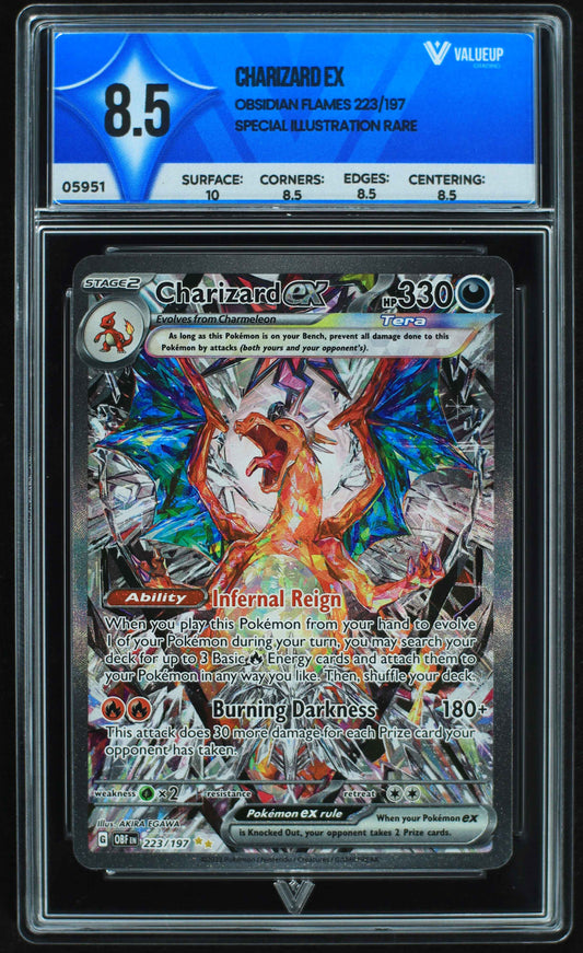 05951 CHARIZARD EX - ValueUp