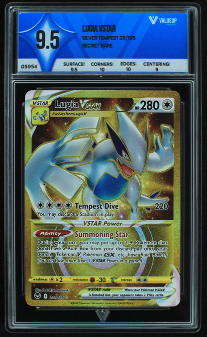 05954 LUGIA VSTAR - ValueUp
