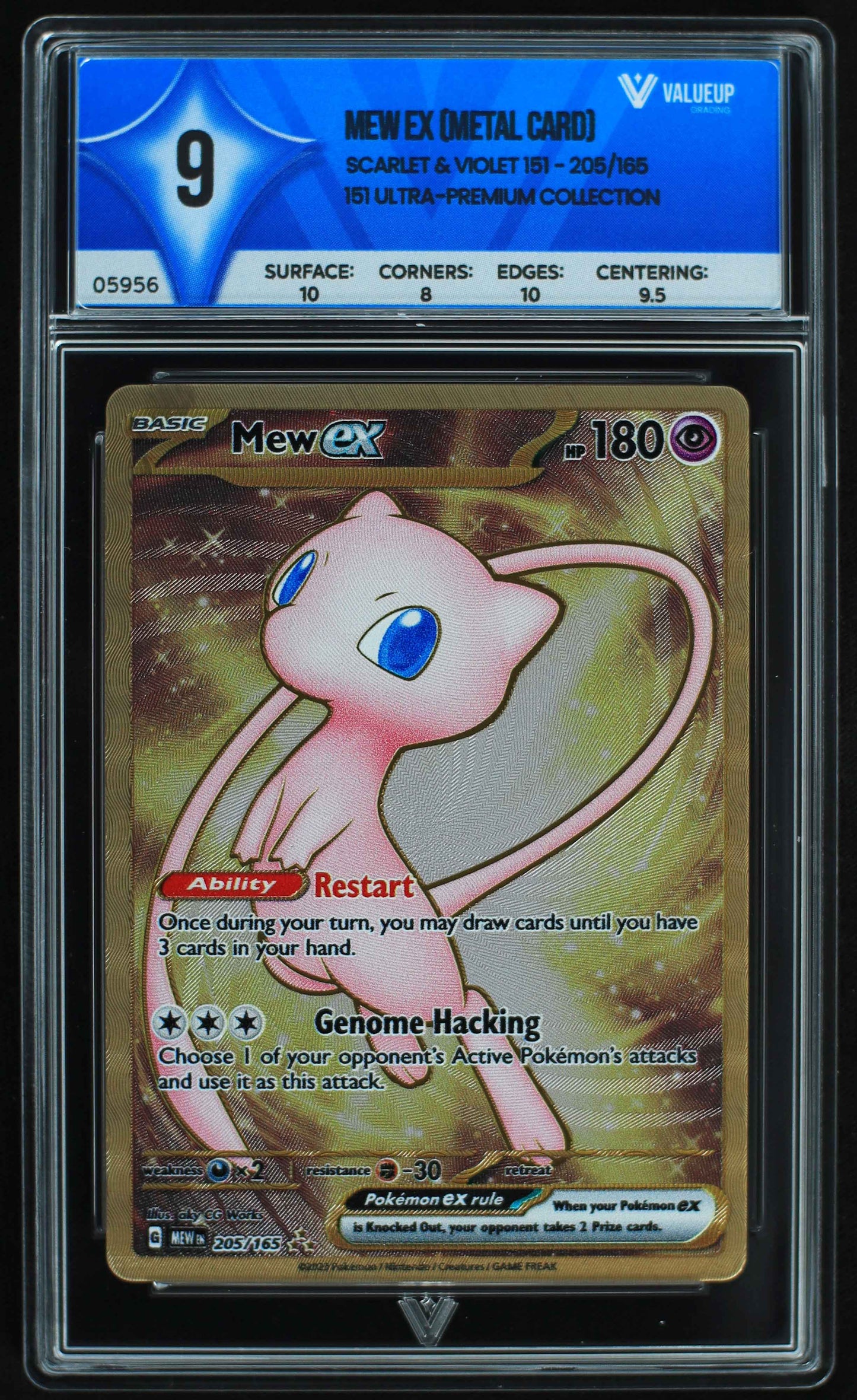 05956 MEW EX (METAL CARD) - ValueUp