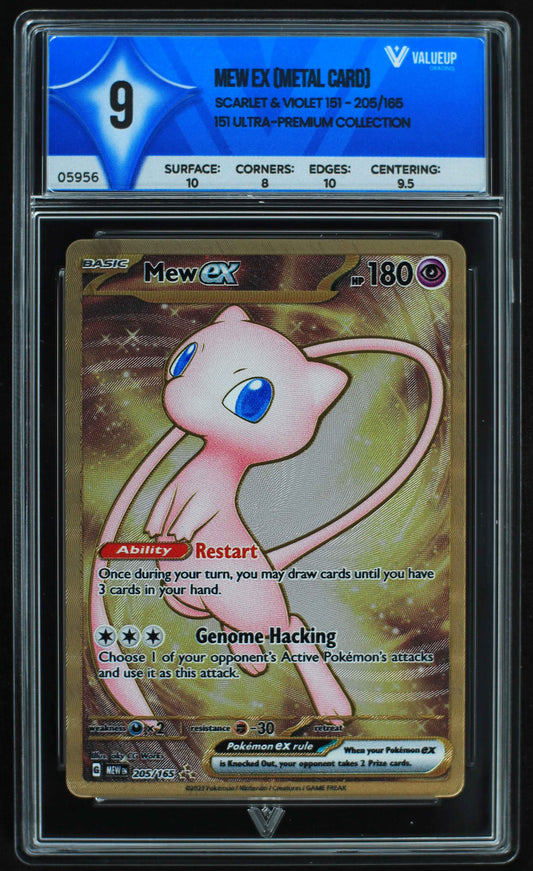 05956 MEW EX (METAL CARD) - ValueUp