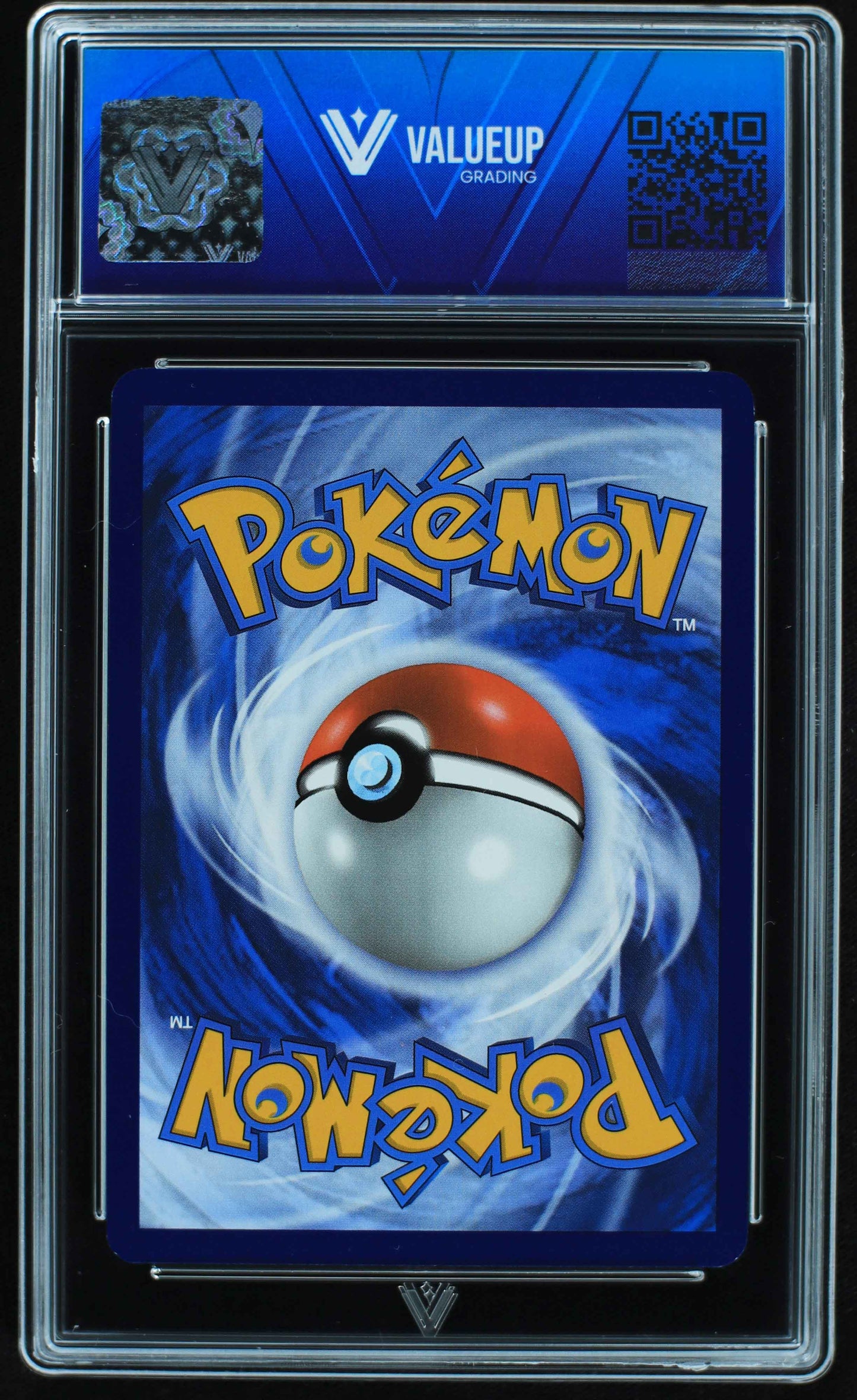 05957 UMBREON EX - ValueUp