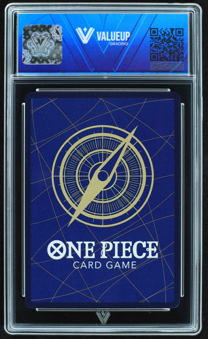 05959 MONKEY.D.LUFFY (JAPANESE) - ValueUp