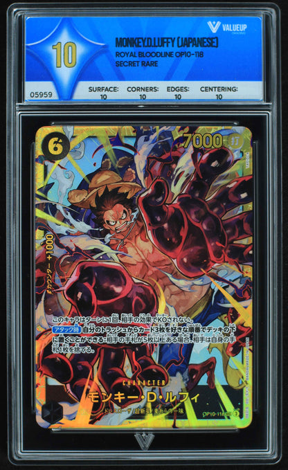 05959 MONKEY.D.LUFFY (JAPANESE) - ValueUp