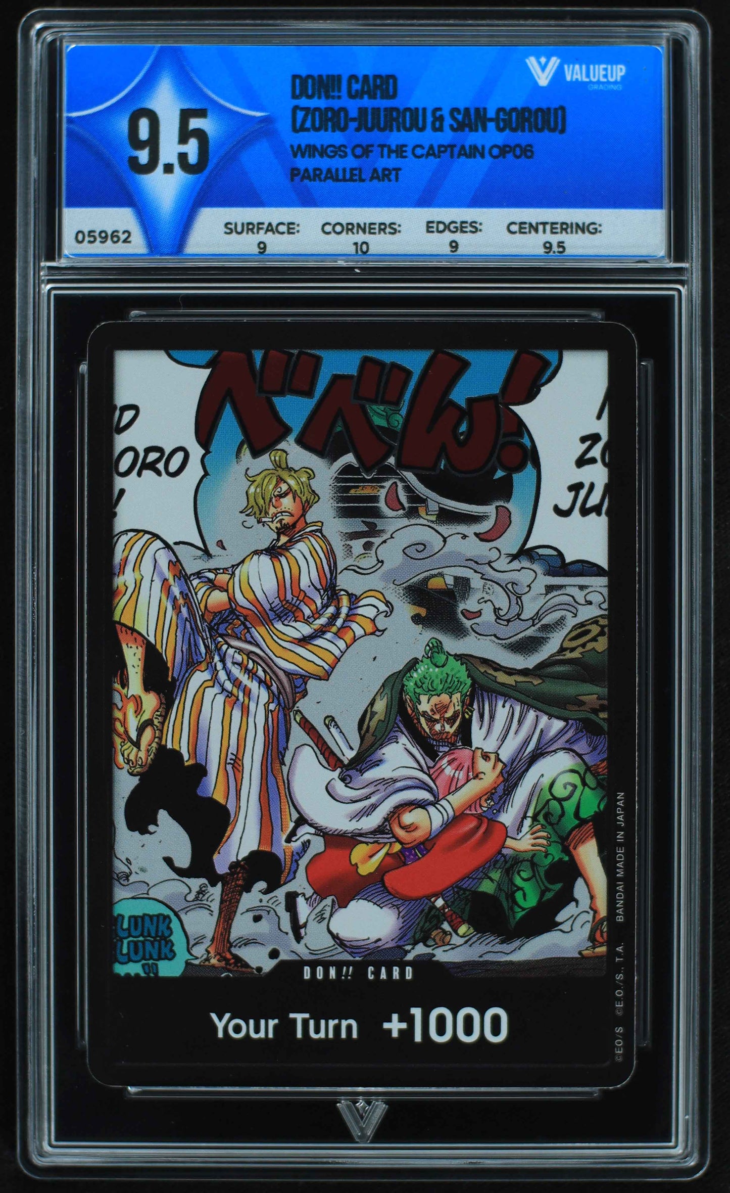 05962 DON!! CARD (ZORO - JUUROU & SAN - GOROU) - ValueUp