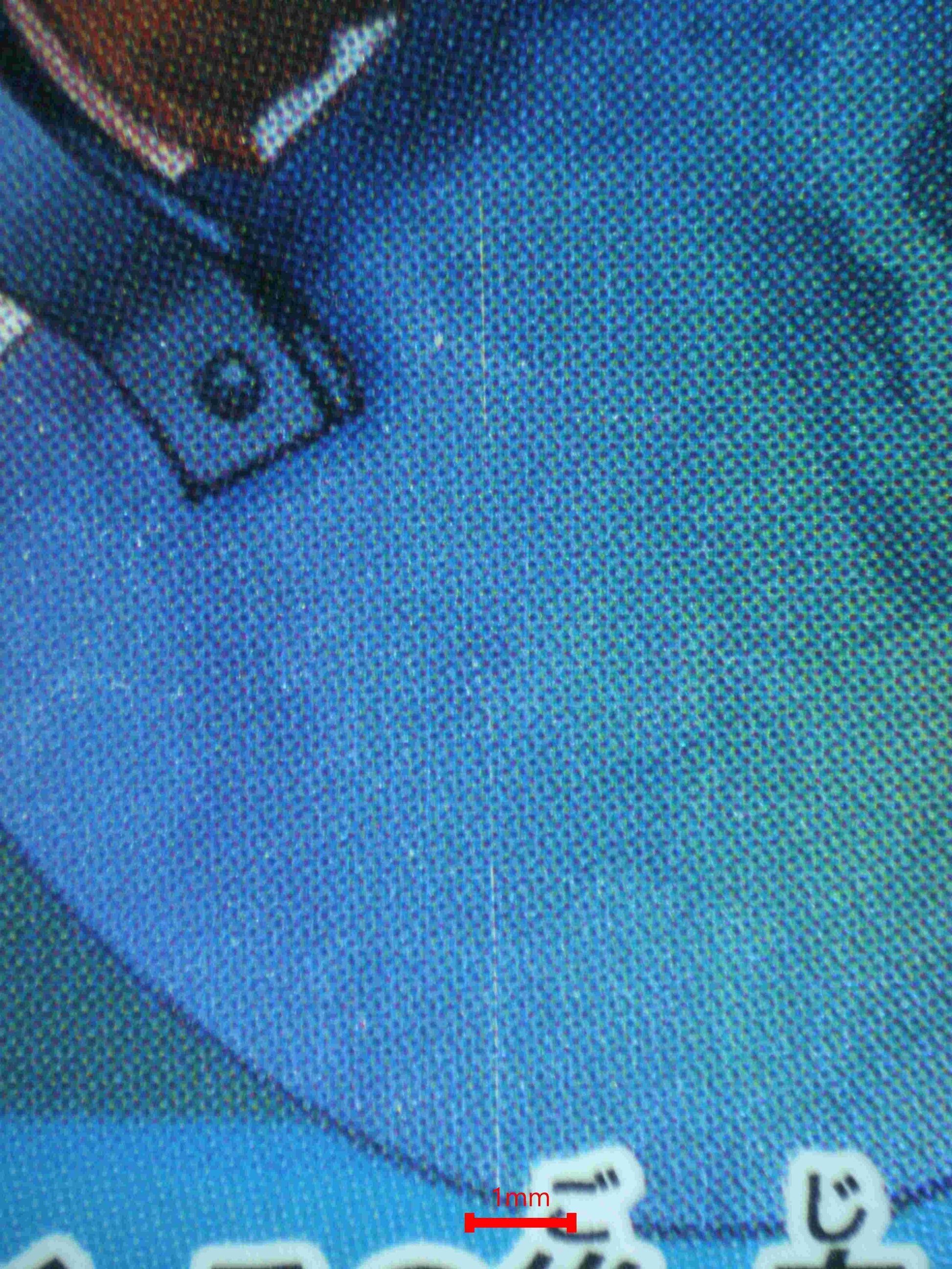 05964 REBECCA (JAPANESE) - ValueUp