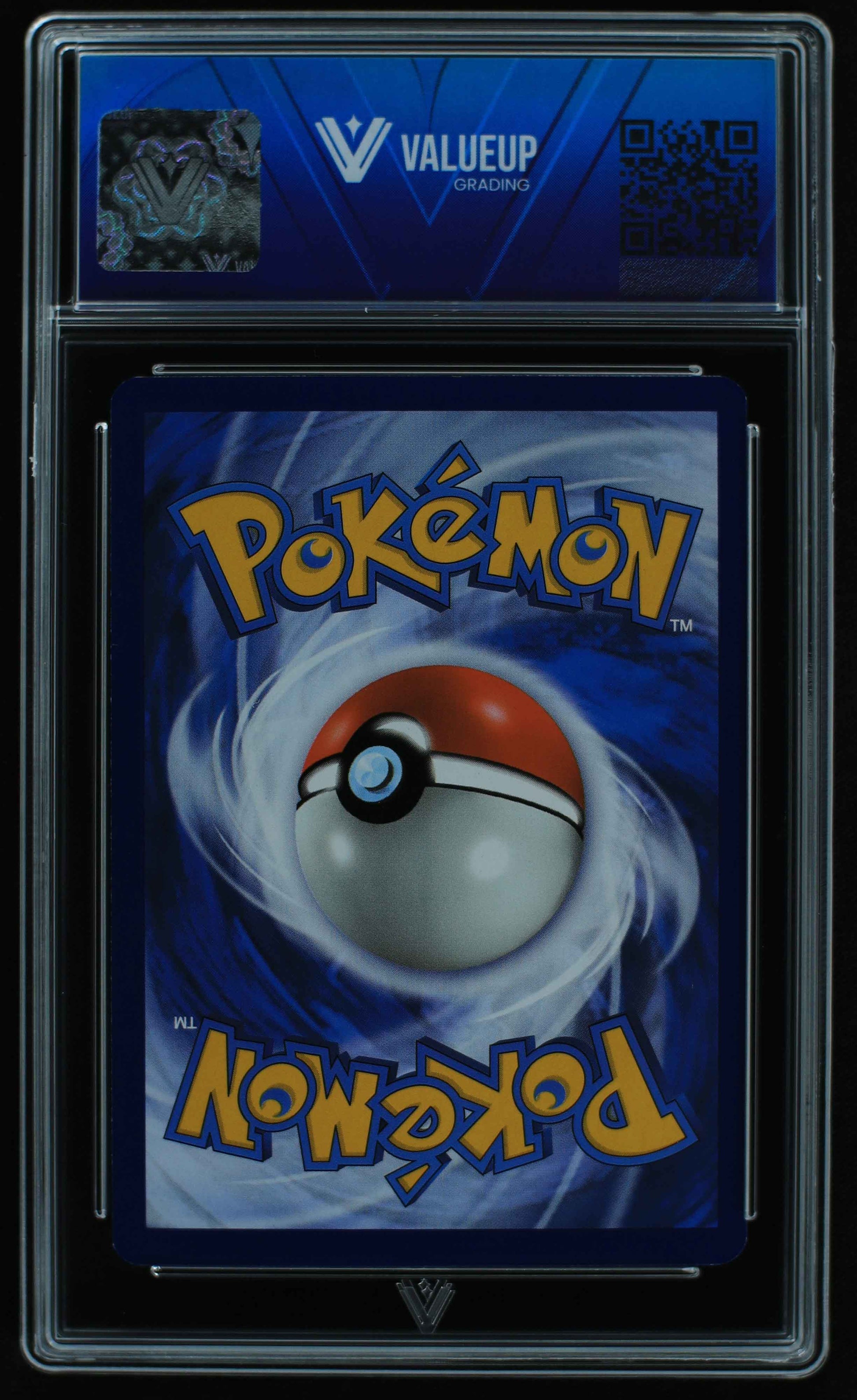 05968 CHARMANDER - ValueUp