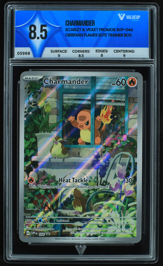 05968 CHARMANDER - ValueUp