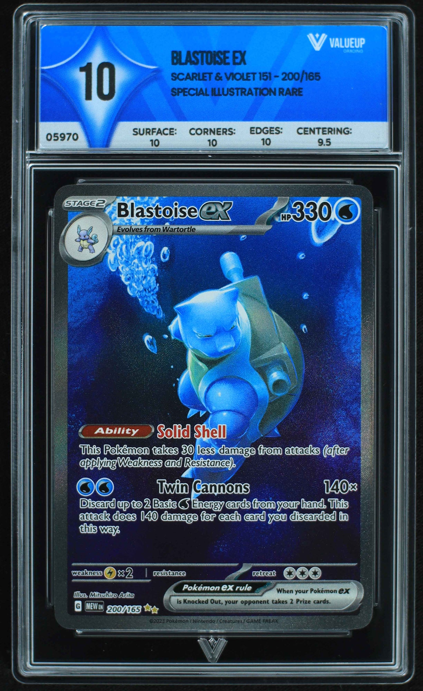 05970 BLASTOISE EX - ValueUp