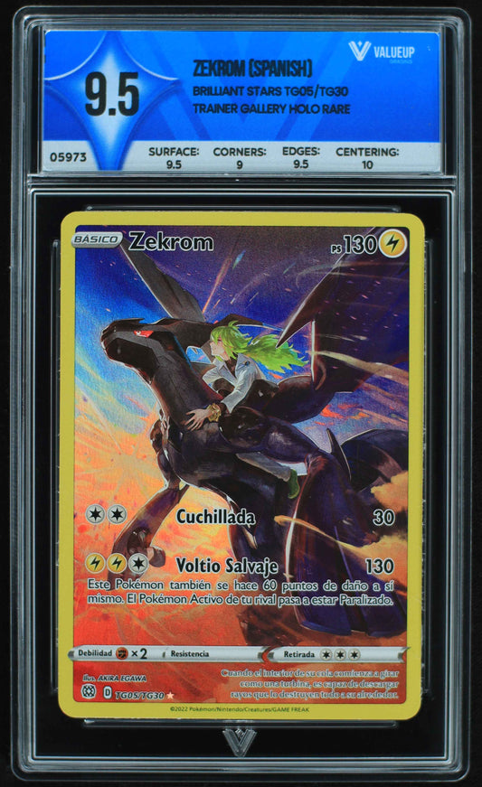 05973 ZEKROM (SPANISH) - ValueUp