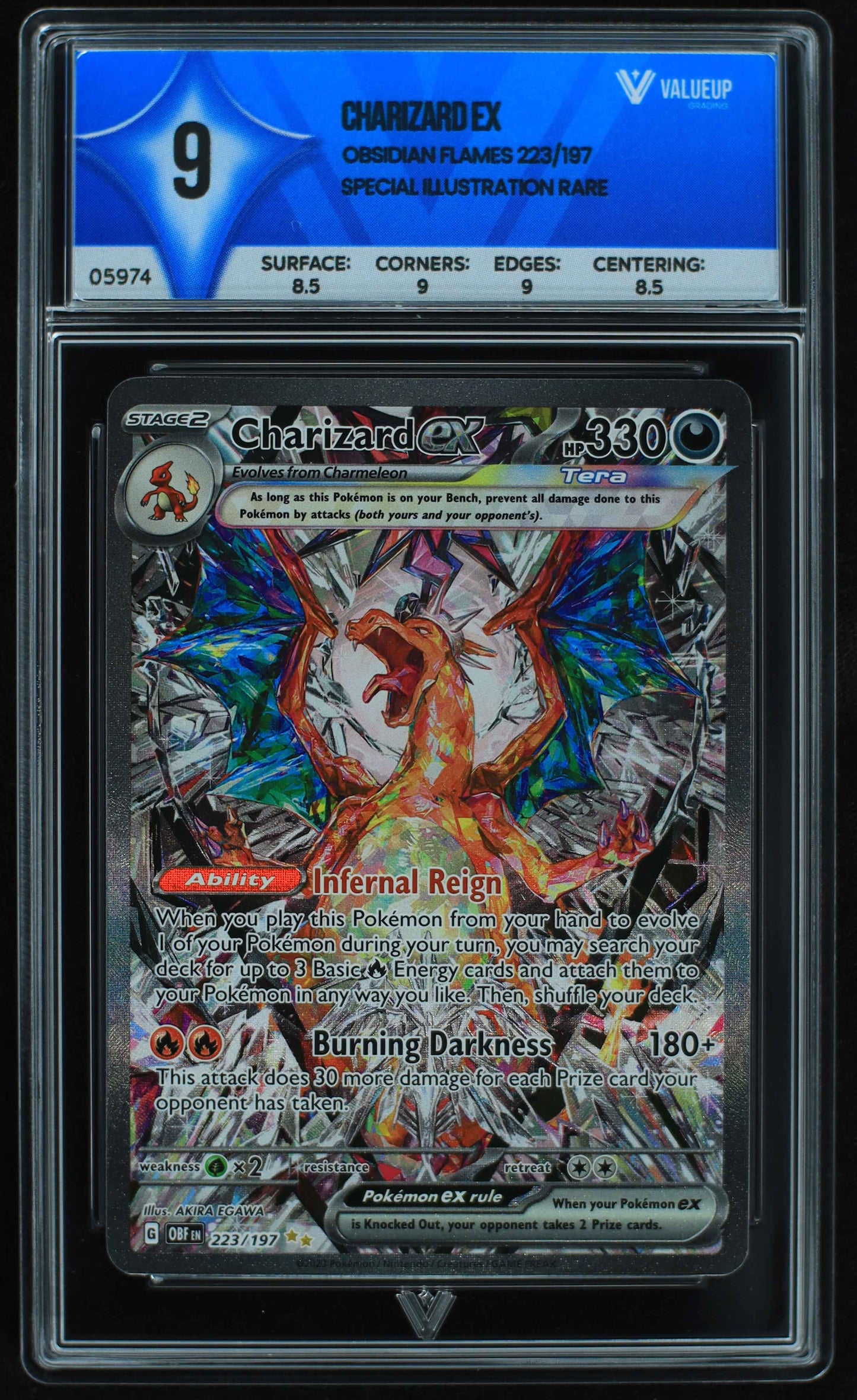 05974 CHARIZARD EX - ValueUp