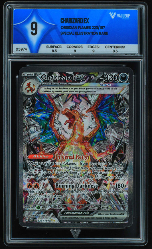 05974 CHARIZARD EX - ValueUp