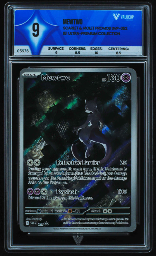 05976 MEWTWO - ValueUp