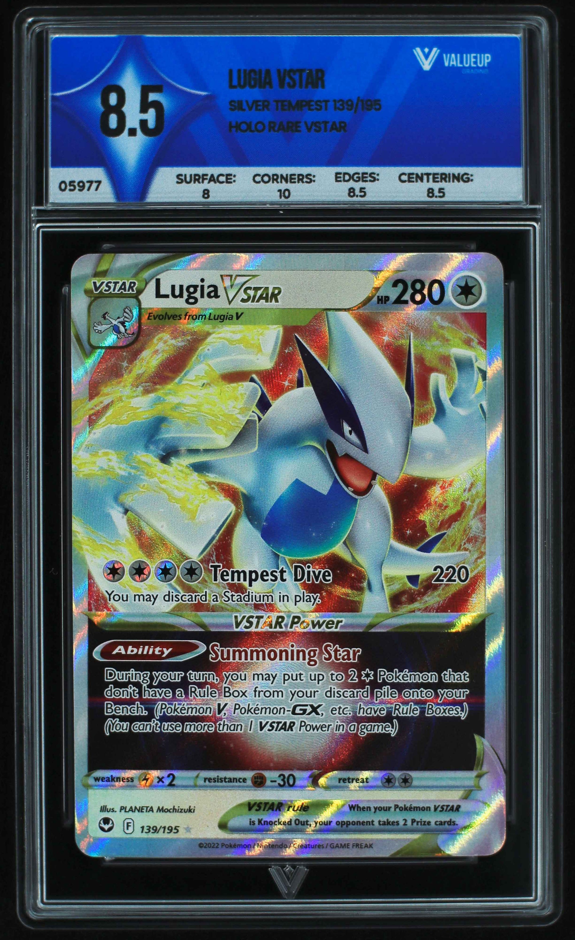 05977 LUGIA VSTAR - ValueUp