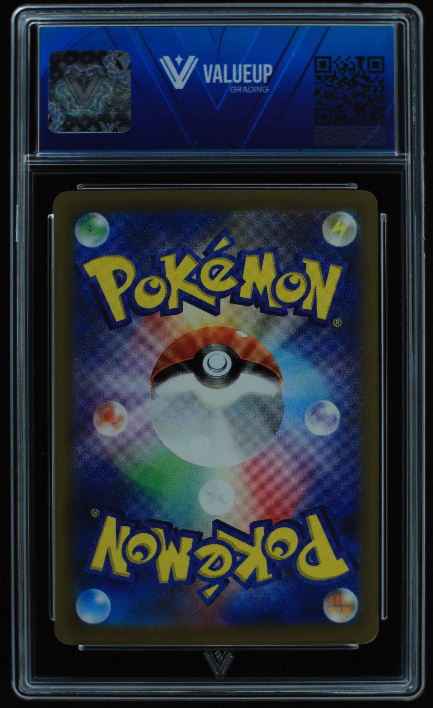 05978 SNORUNT (JAPANESE) - ValueUp