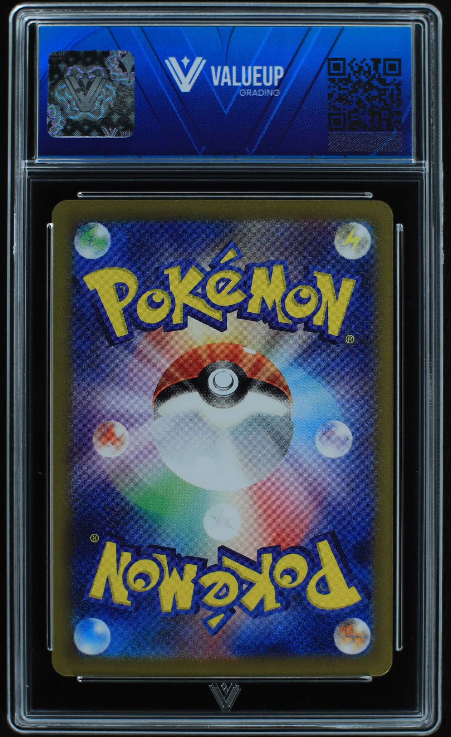 05979 KINGAMBIT (JAPANESE) - ValueUp