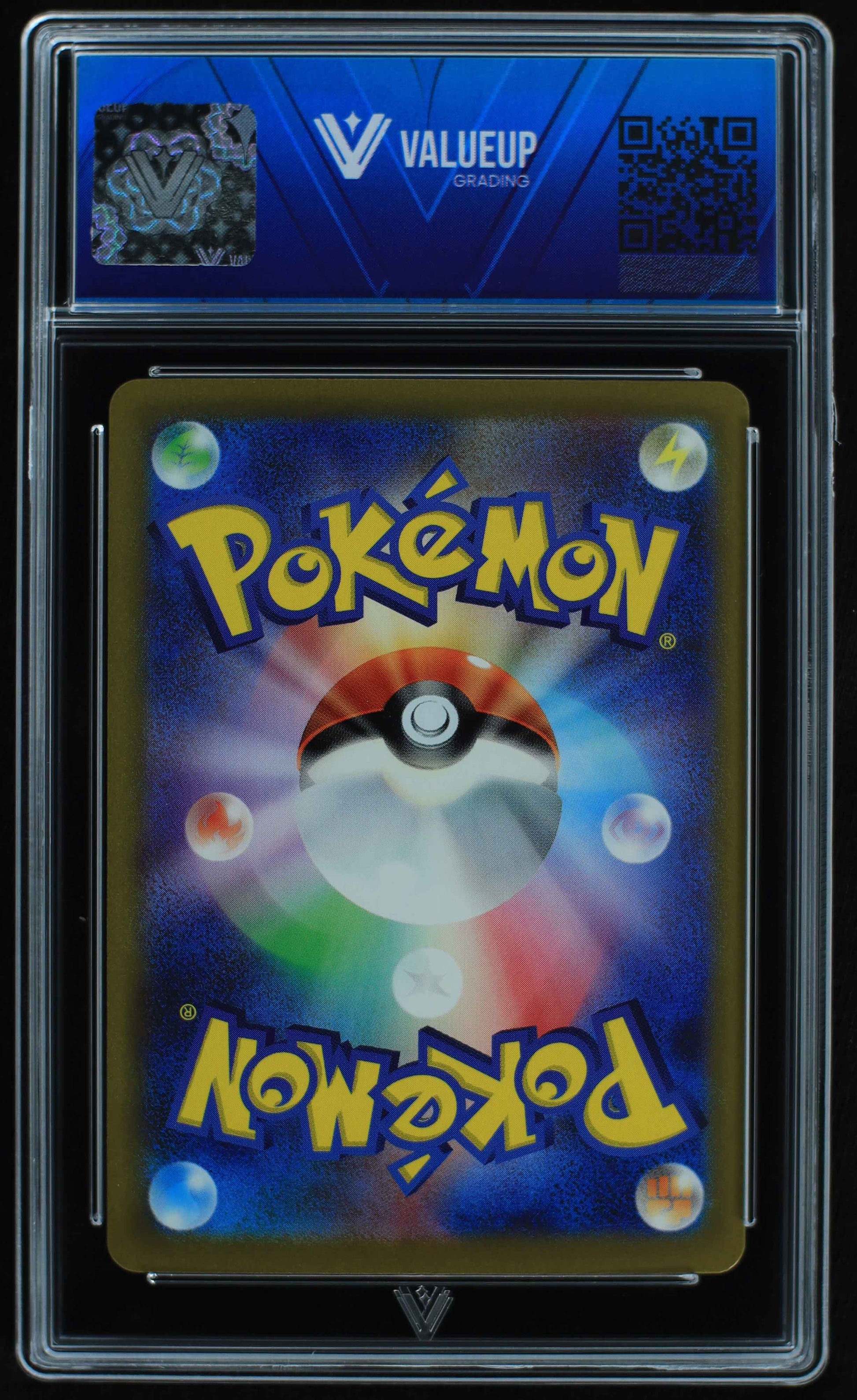 05981 SAWSBUCK (JAPANESE) - ValueUp