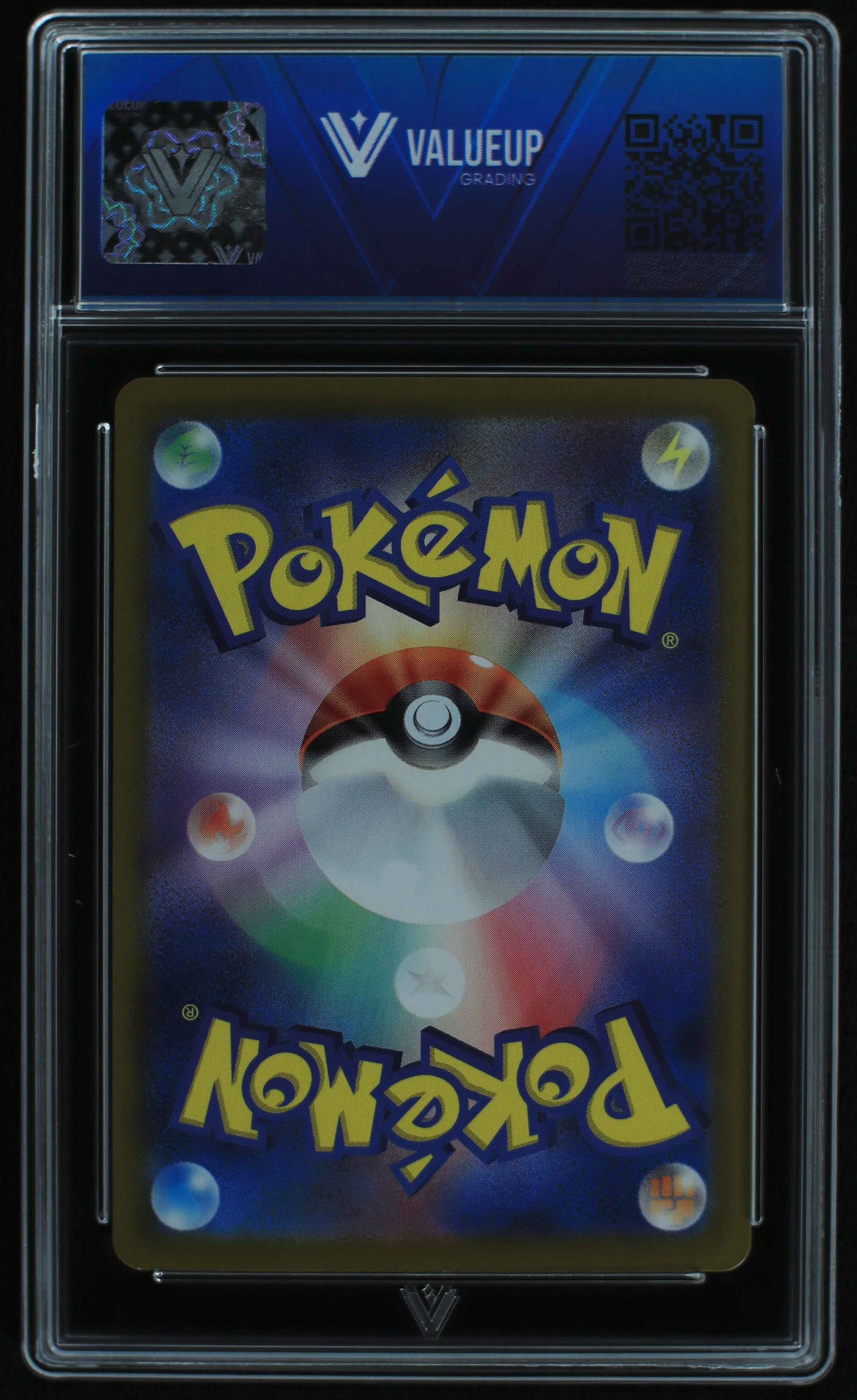 05982 QUAQUAVAL EX (JAPANESE) - ValueUp