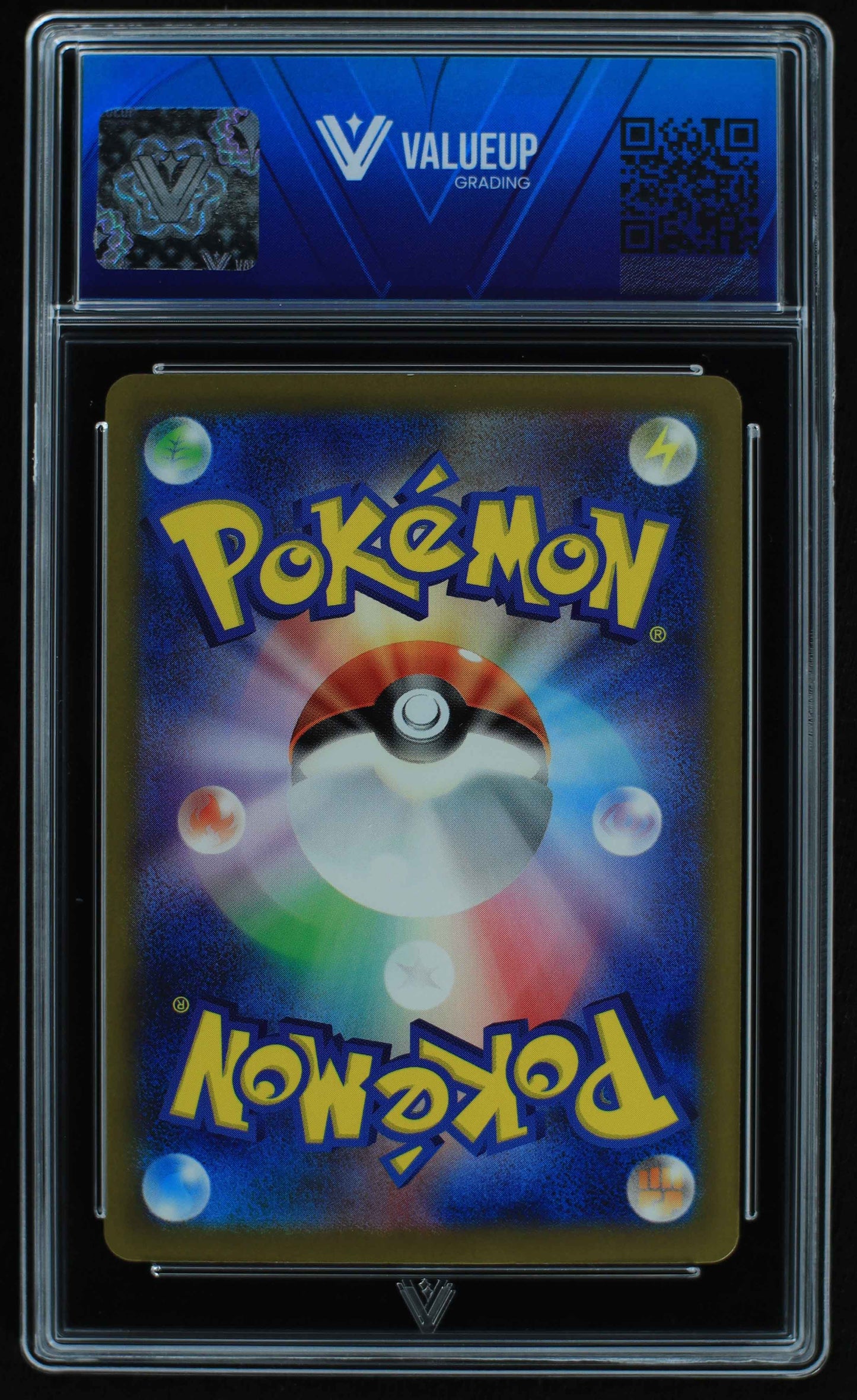 05986 ZERAORA VMAX (JAPANESE) - ValueUp