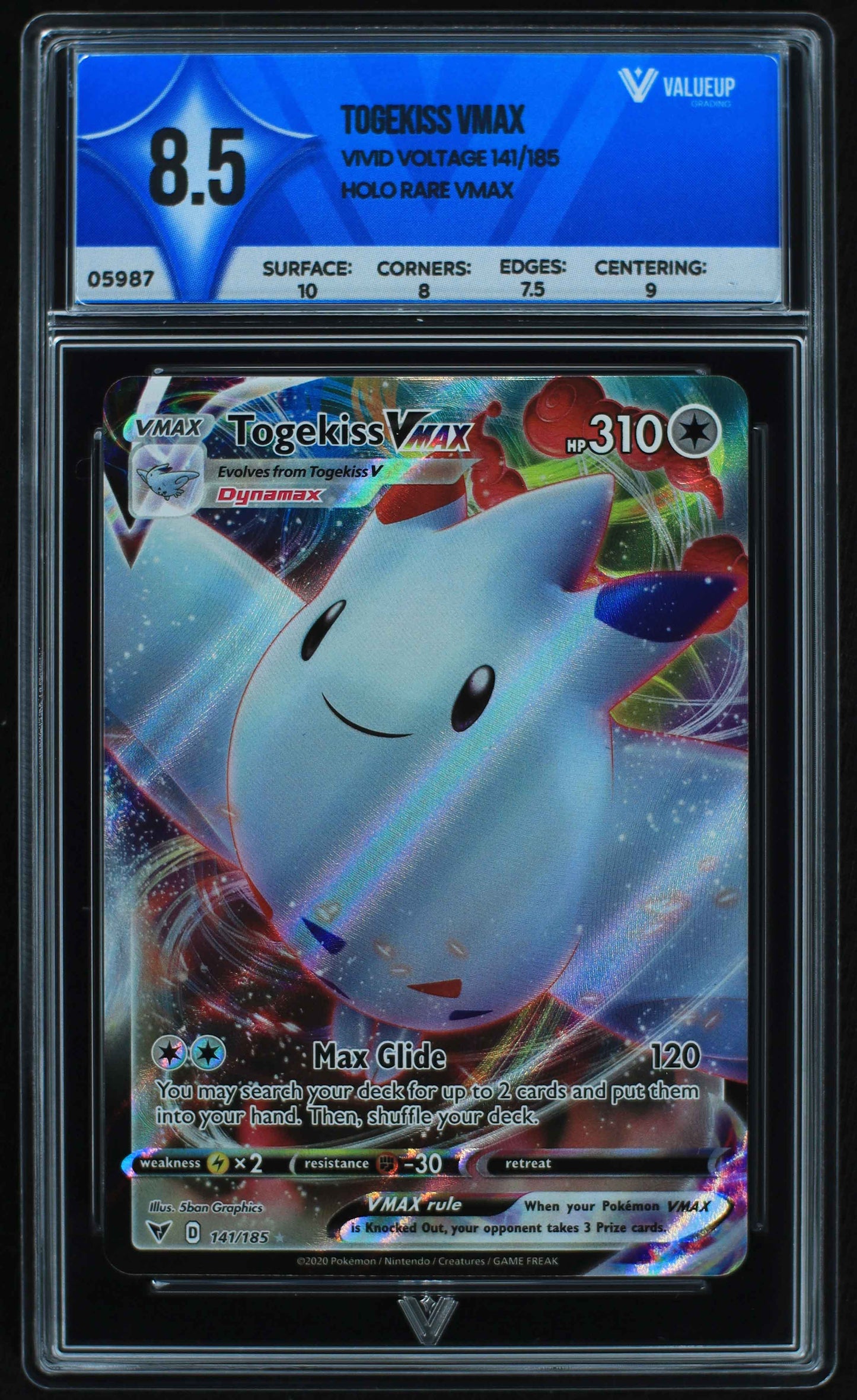 05987 TOGEKISS VMAX - ValueUp
