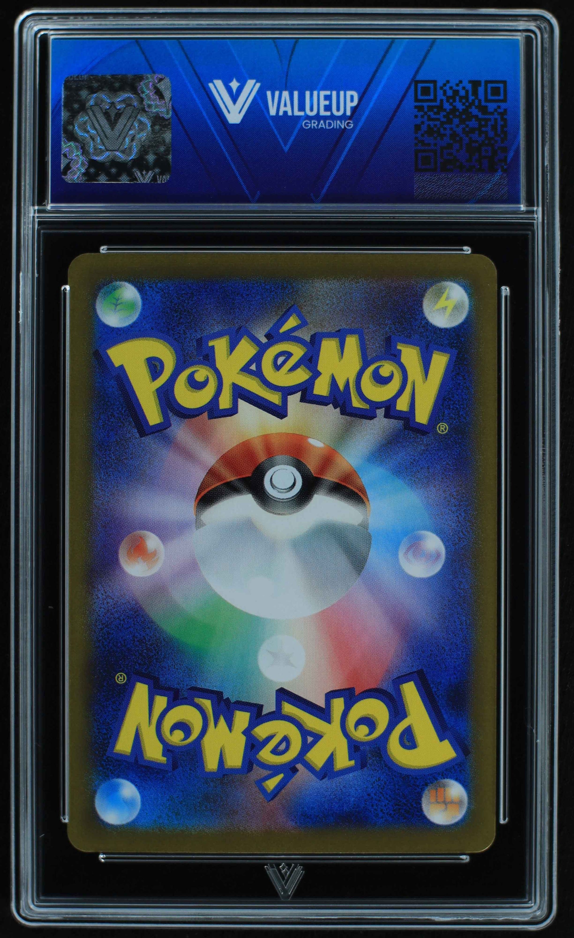 05989 MIRAIDON EX (JAPANESE) - ValueUp