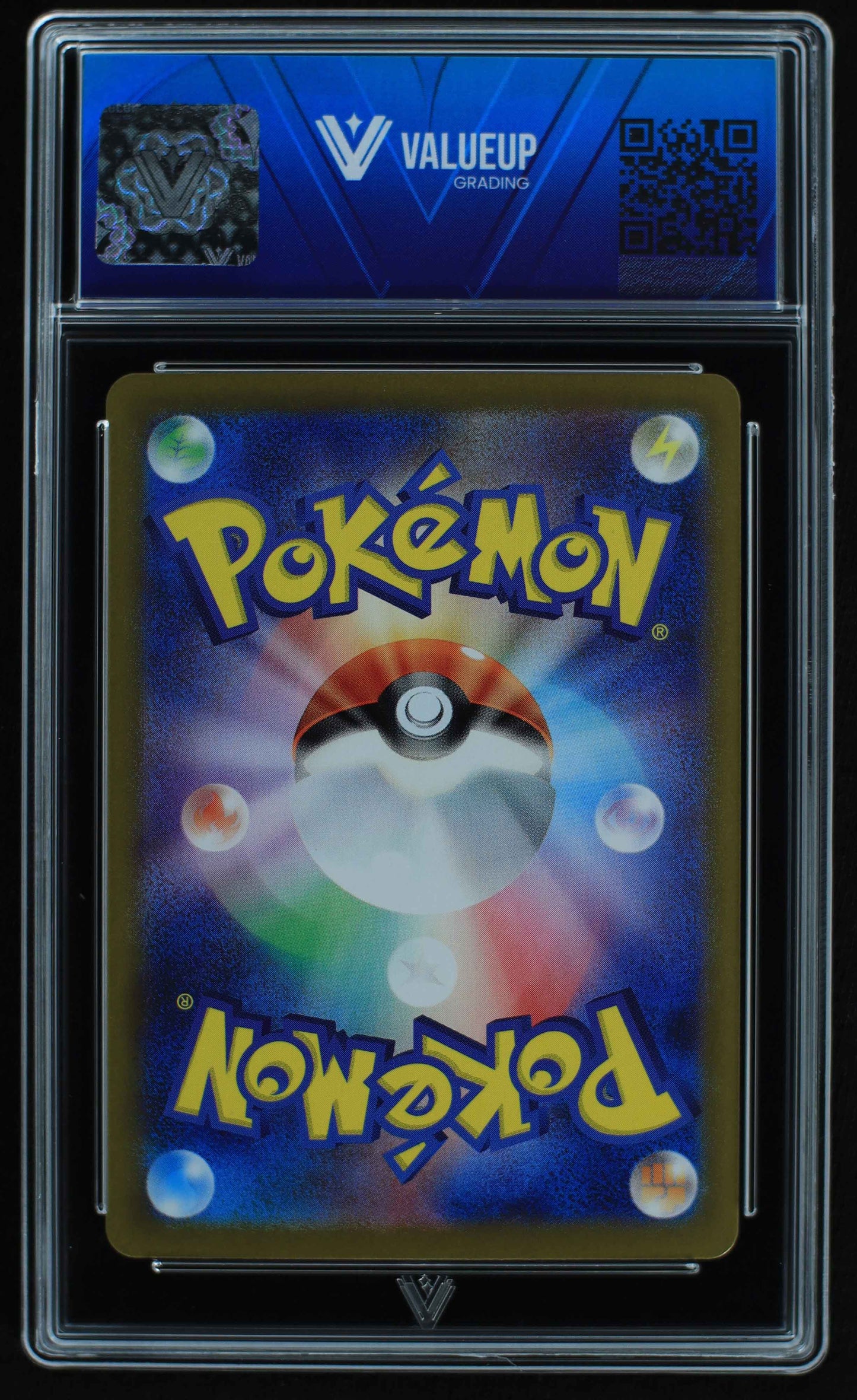 05990 BOMBIRDIER (JAPANESE) - ValueUp