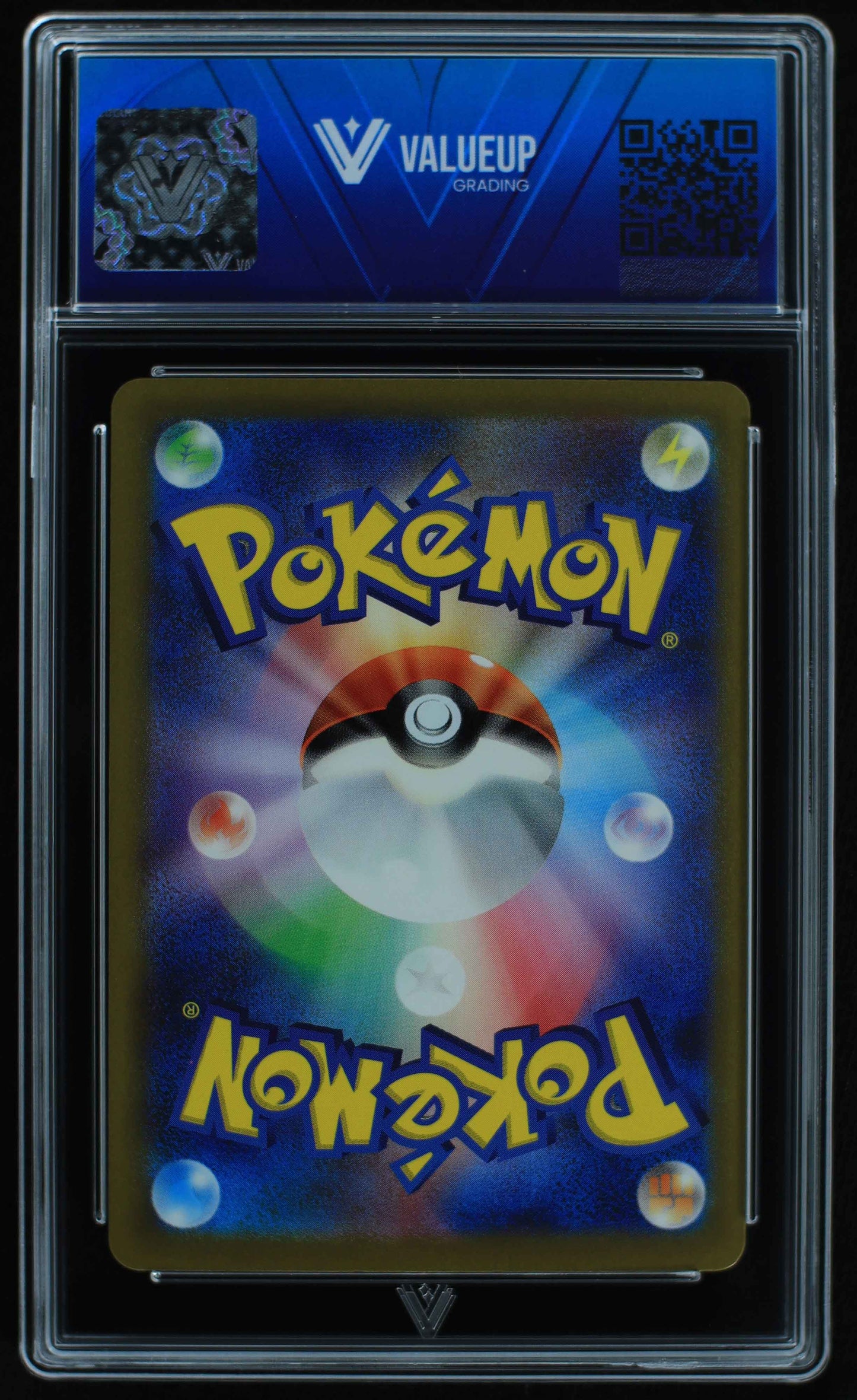 05991 LICKITUNG (JAPANESE) - ValueUp