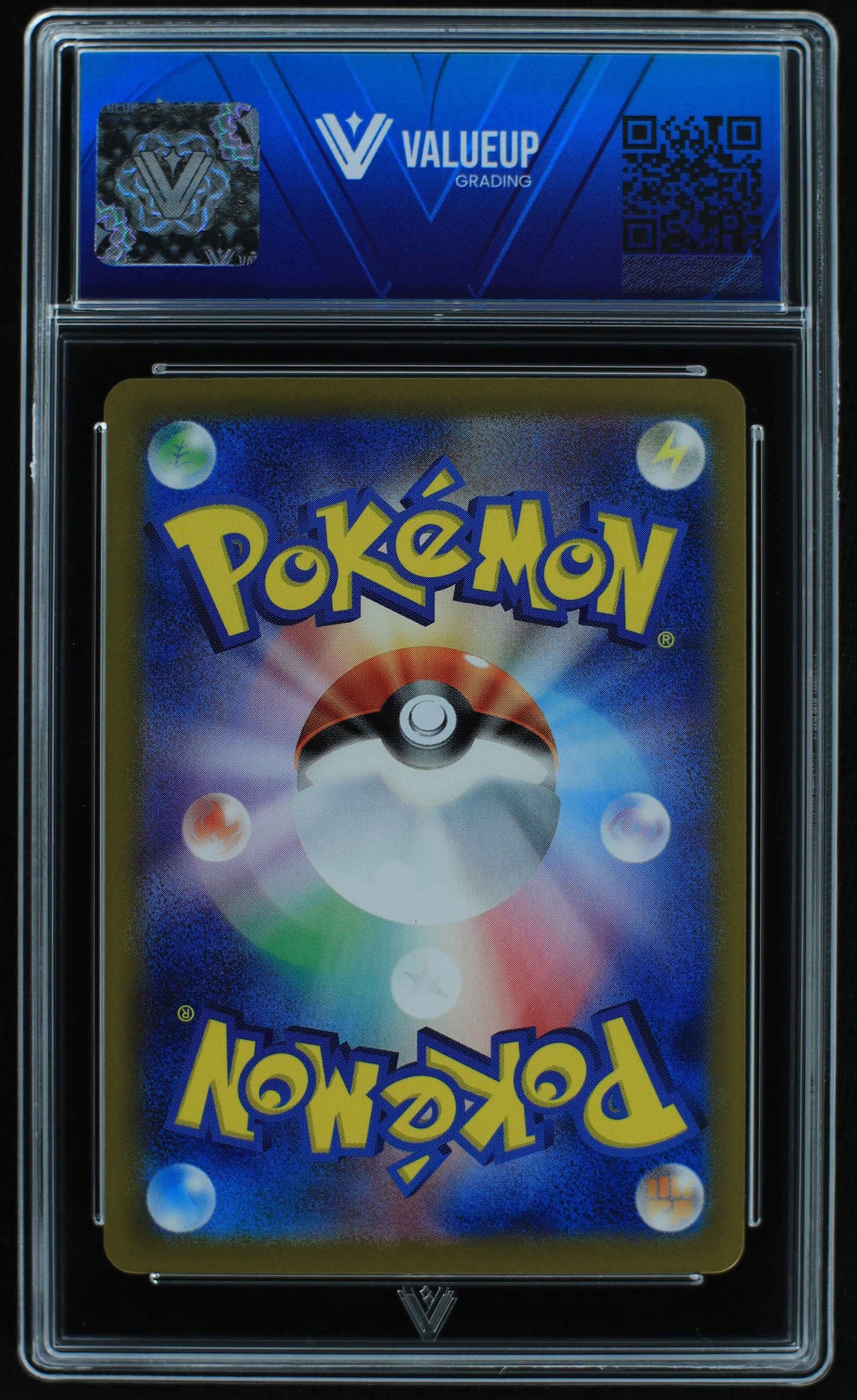 05992 ZORUA (JAPANESE) - ValueUp