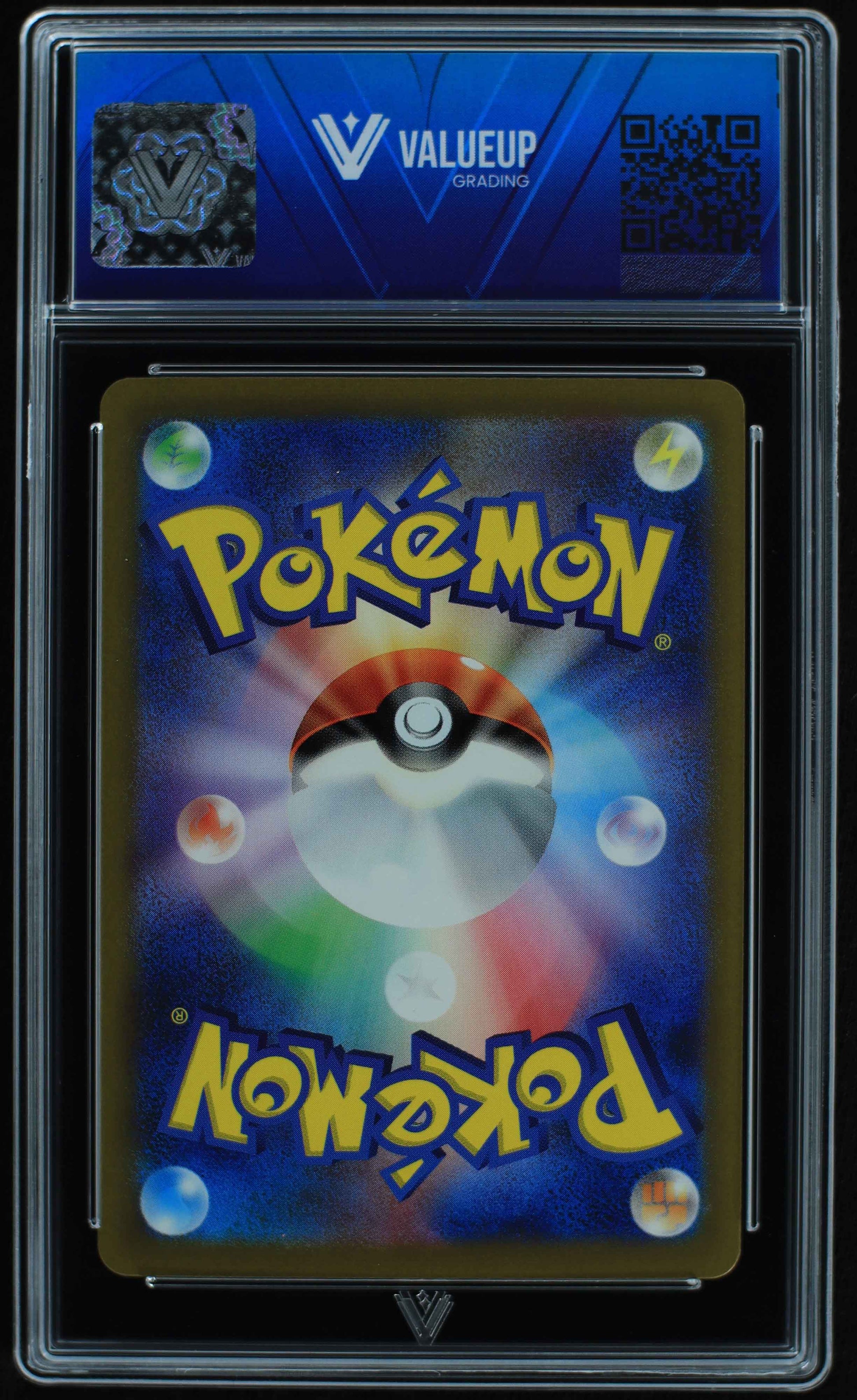 05993 JOLTIK (JAPANESE) - ValueUp