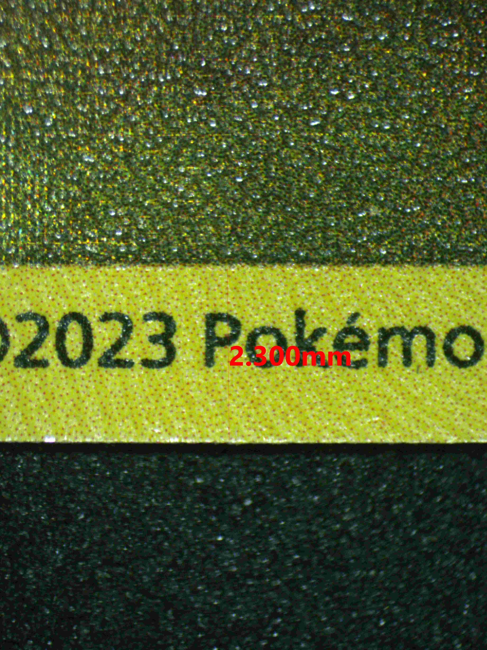 05995 RADIANT ETERNATUS - ValueUp