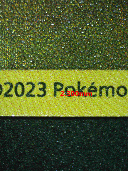 05995 RADIANT ETERNATUS - ValueUp