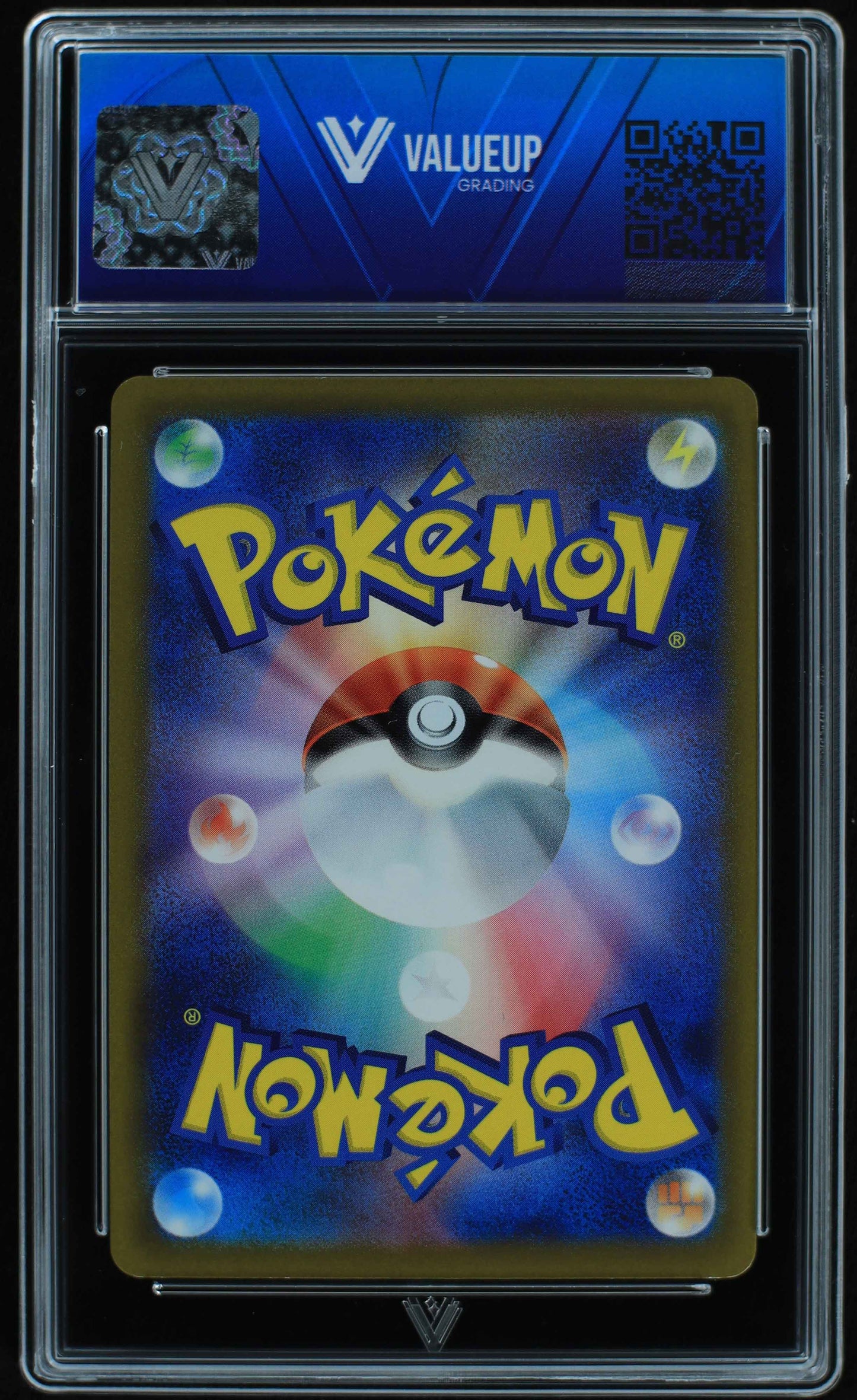 05999 ICE RIDER CALYREX VMAX (JAPANESE) - ValueUp