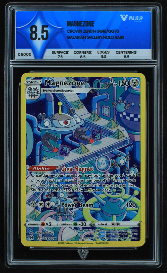 06000 MAGNEZONE - ValueUp