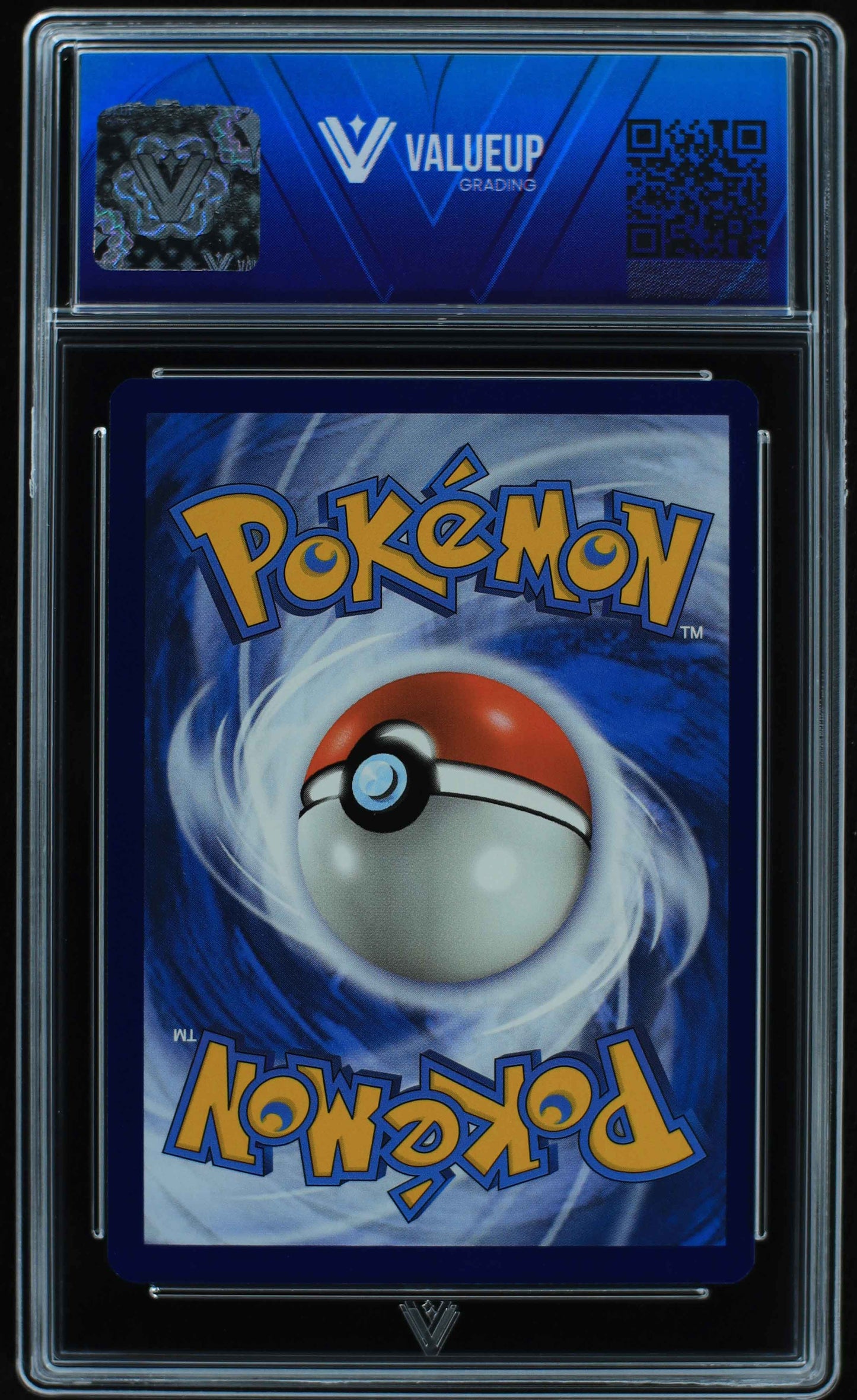 06001 ELECTIVIRE - ValueUp