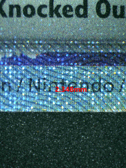 06003 PALAFIN EX - ValueUp