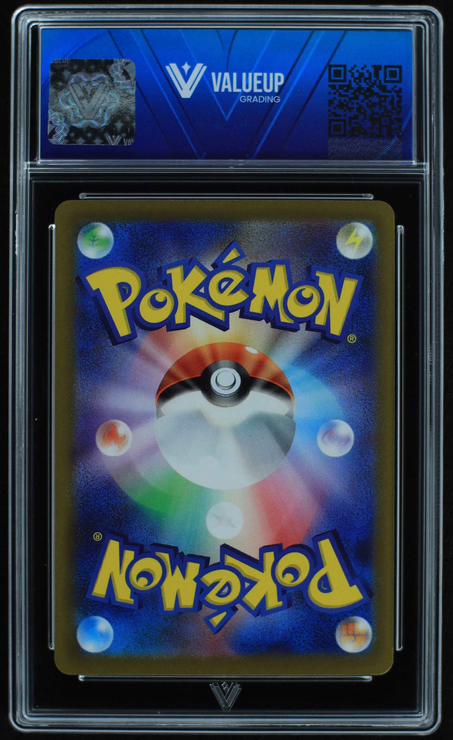 06004 HATTERENE V (JAPANESE) - ValueUp