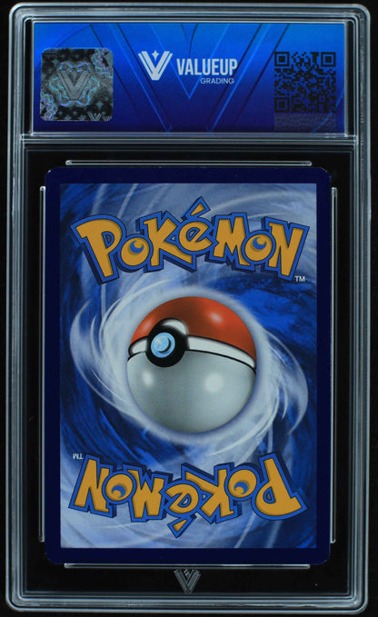 06006 MEW V - ValueUp