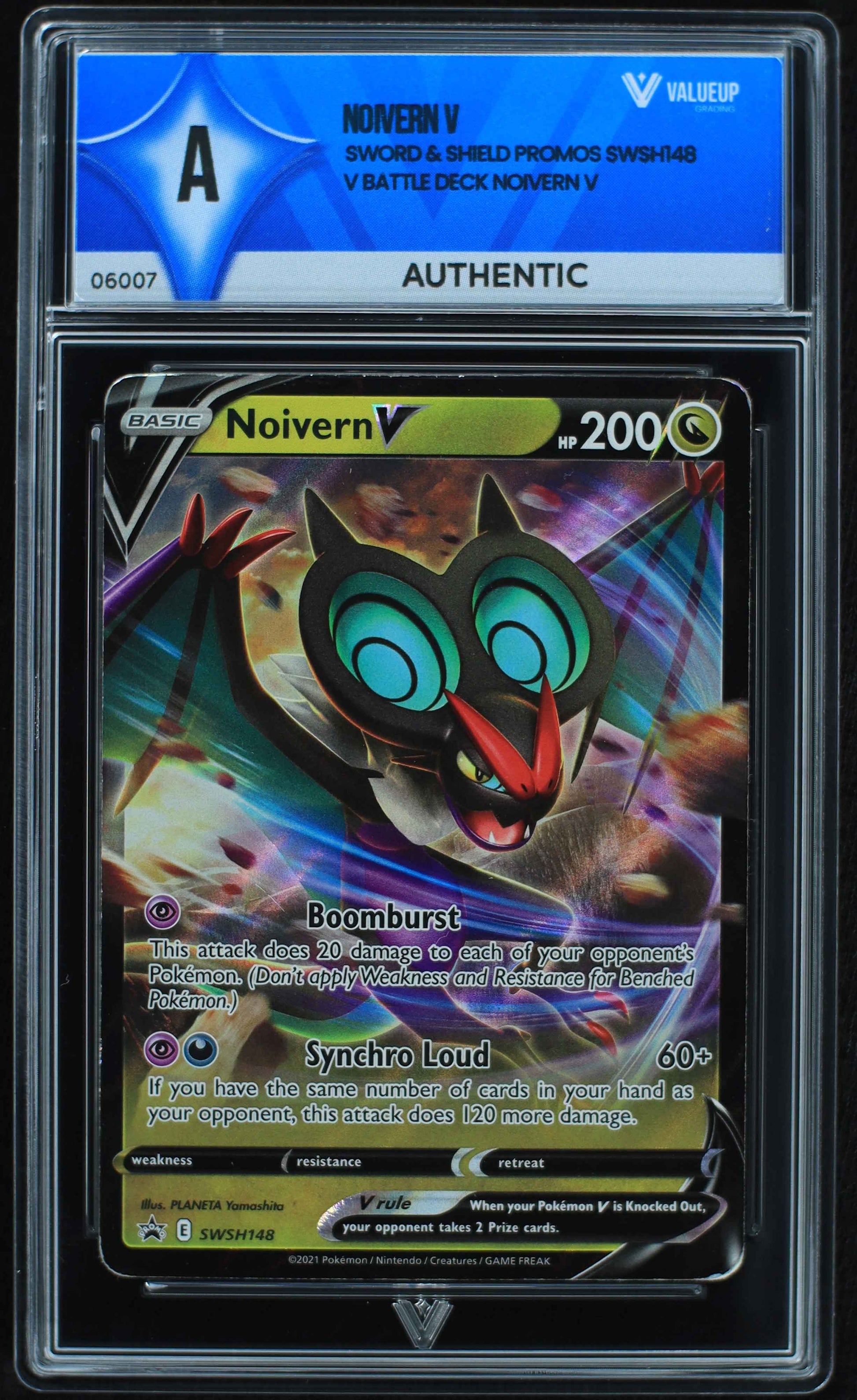 06007 NOIVERN V - ValueUp