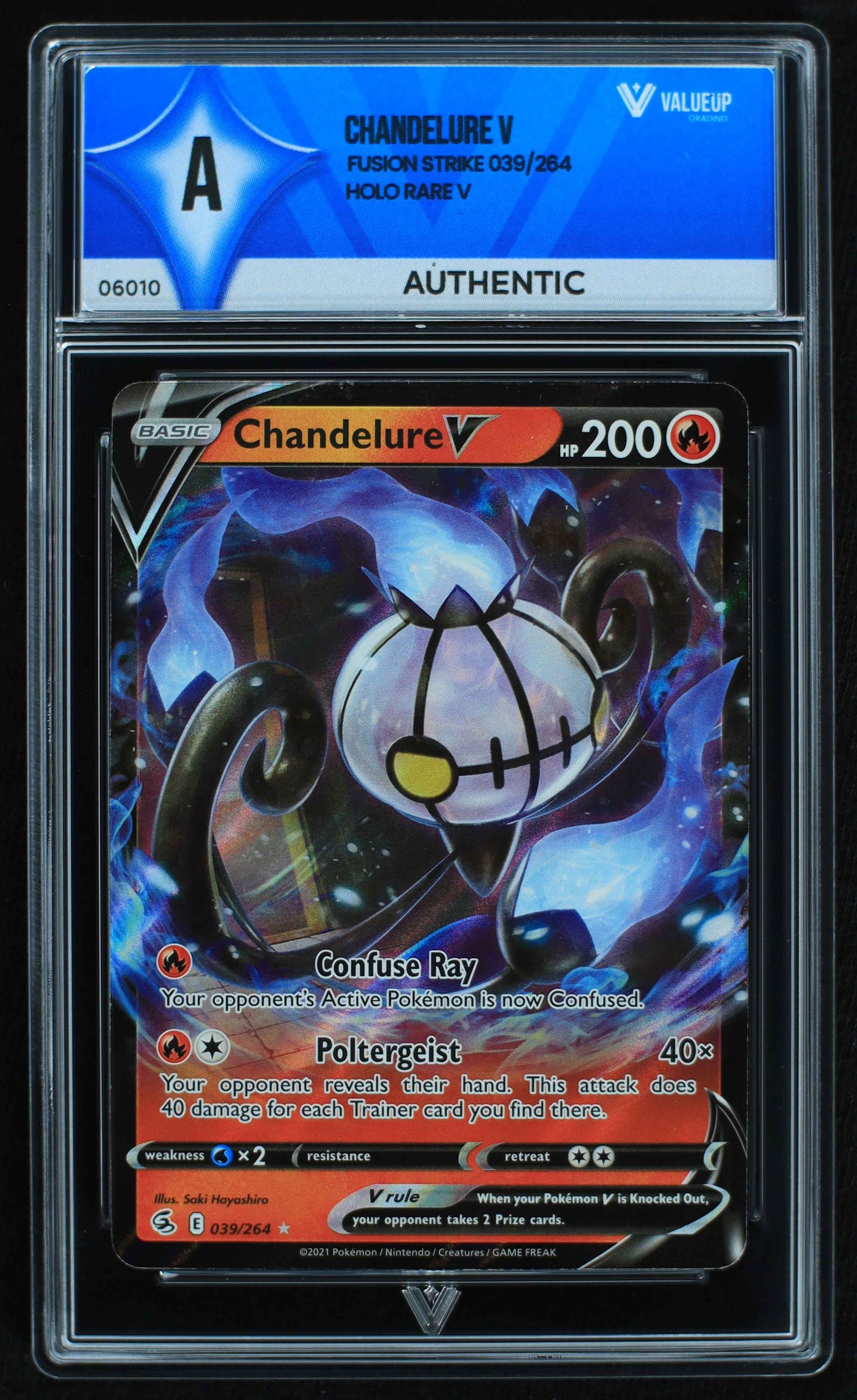 06010 CHANDELURE V - ValueUp