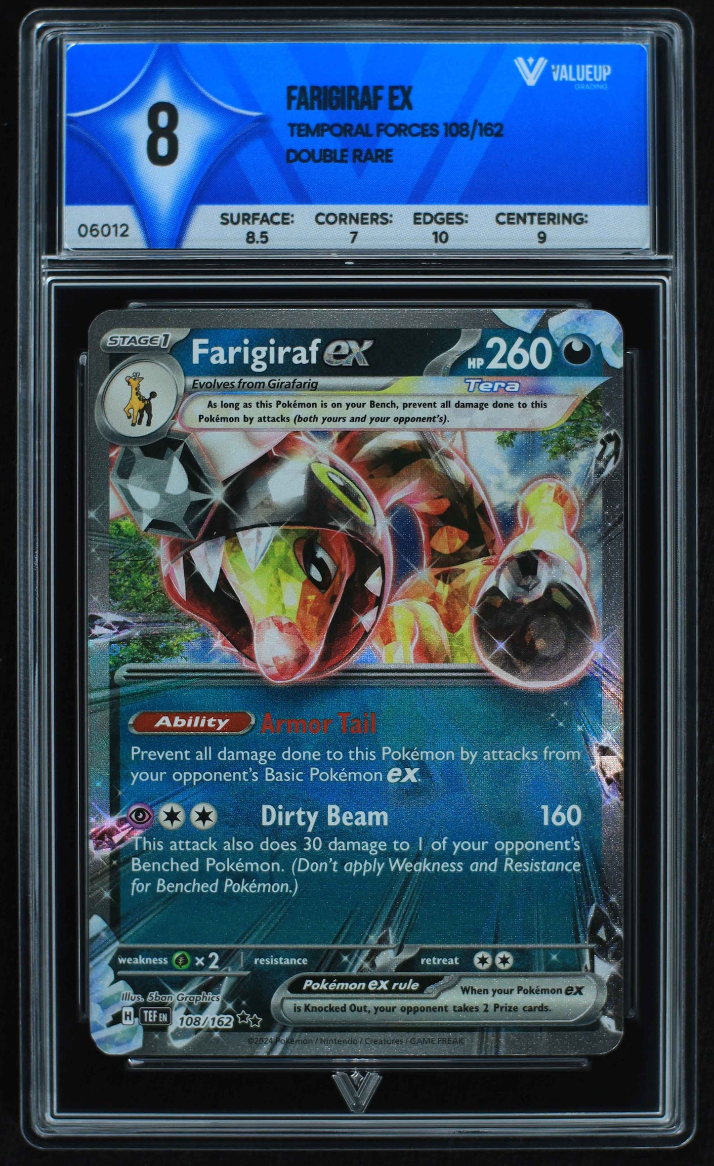 06012 FARIGIRAF EX - ValueUp