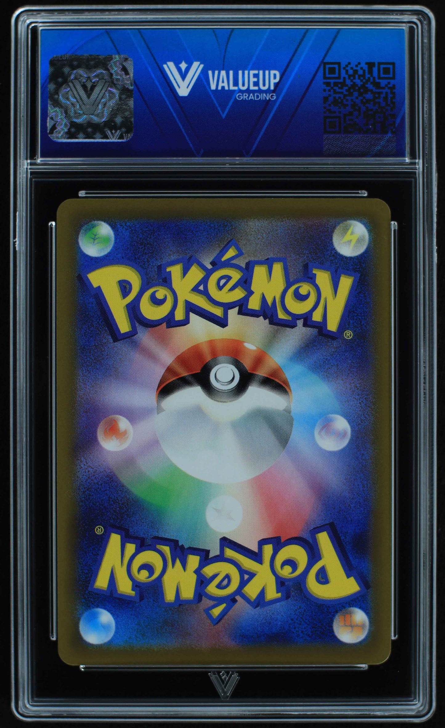 06013 MILTANK (JAPANESE) - ValueUp