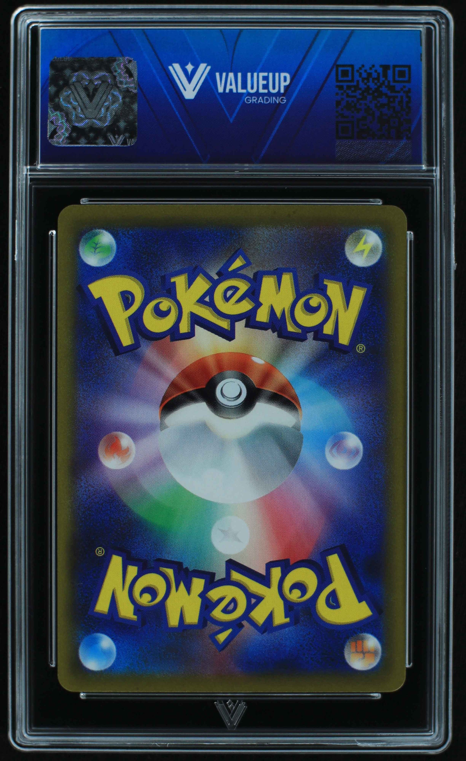 06014 GIRATINA VSTAR (JAPANESE) - ValueUp